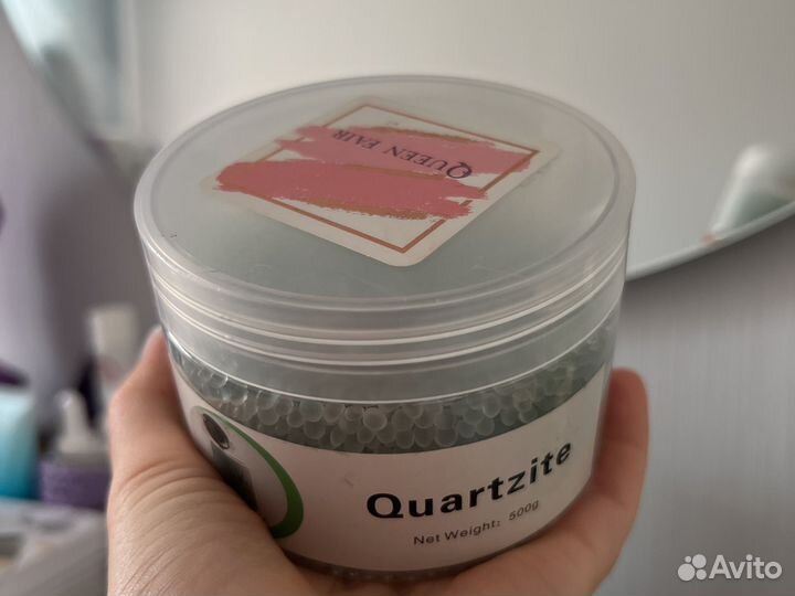 Стерилизатор гласперленовый