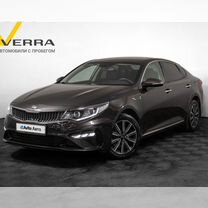 Kia Optima 2.0 AT, 2018, 151 870 км, с пробегом, цена 1 955 000 руб.