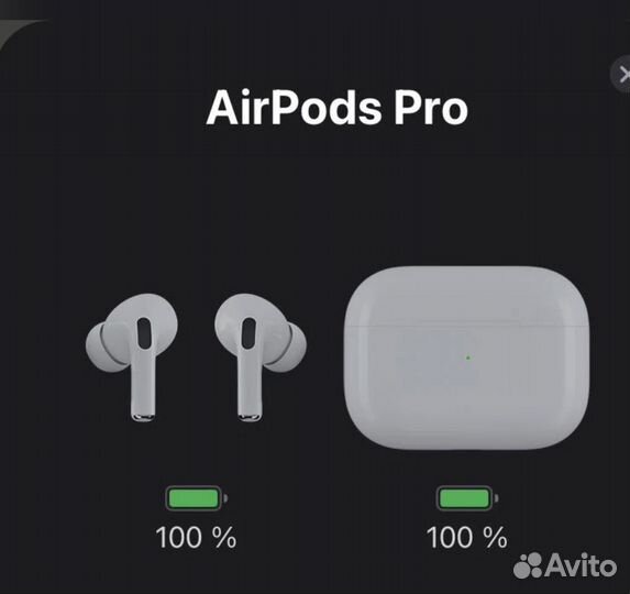 Наушники apple airpods pro 2