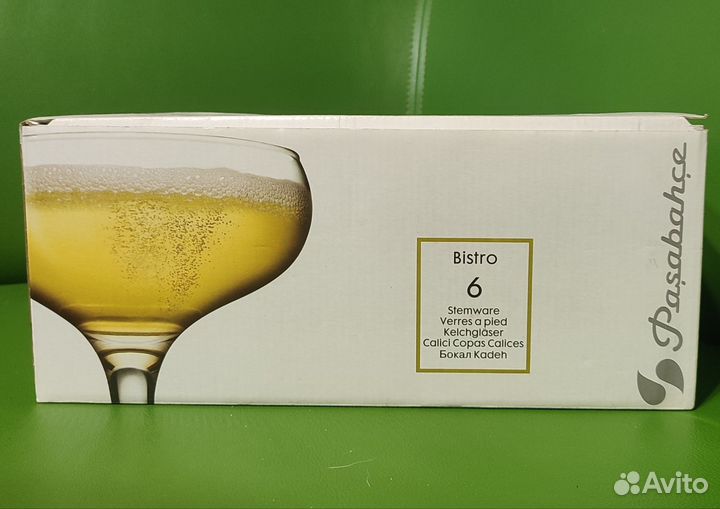 Бокалы 6 штук