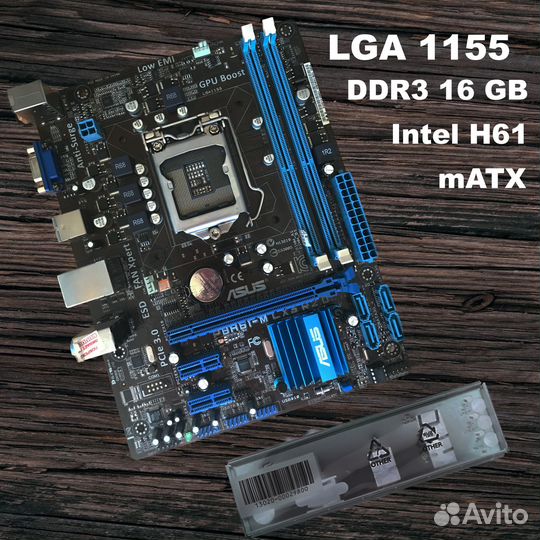 Asus H61M-K (LGA 1155 / DDR3 x2)