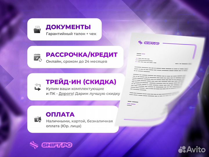 Блок питания 1stPlayer FK 550W PS-550FK