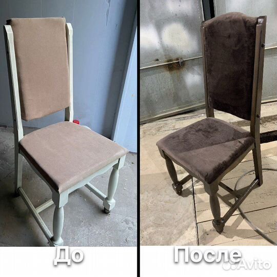 Реставрация мебели