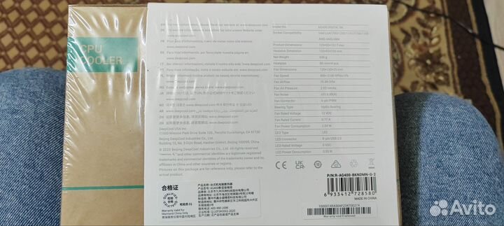 Кулер для процессора deepcool AG400 digital BK