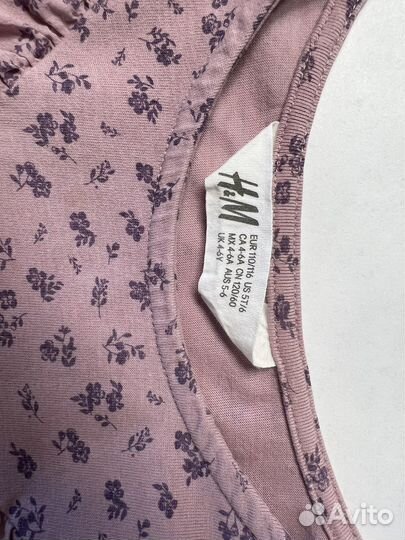 Блузка H&M для девочки