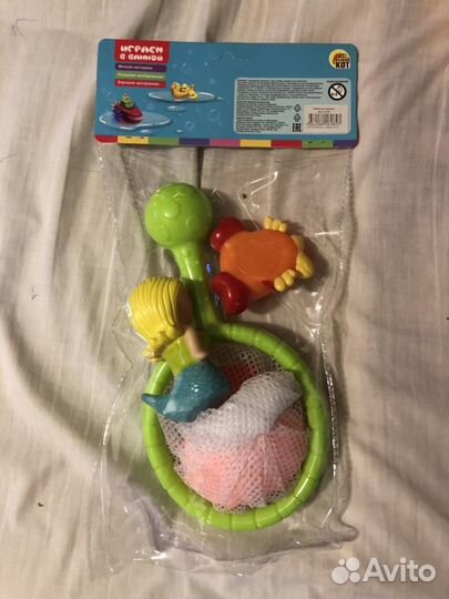 Игрушки для ванной и песочницы
