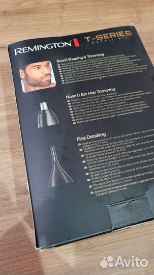 Триммер Remington Ne7000