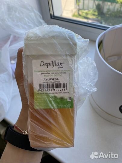 Набор для депиляции воском (воскоплав)