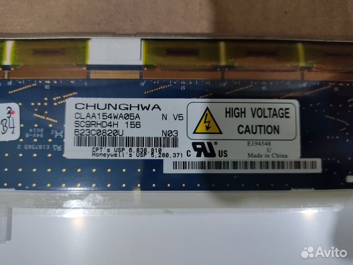 Матрица 15,4 дюйма