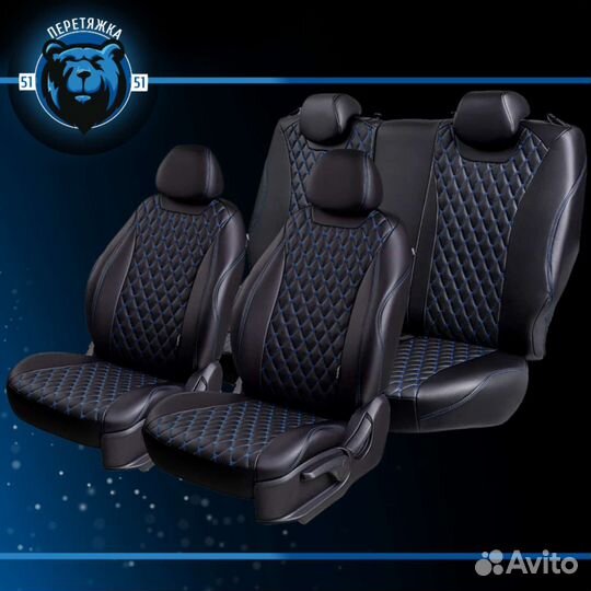 Авточехлы в наличии экокожа, алькантара, ткань