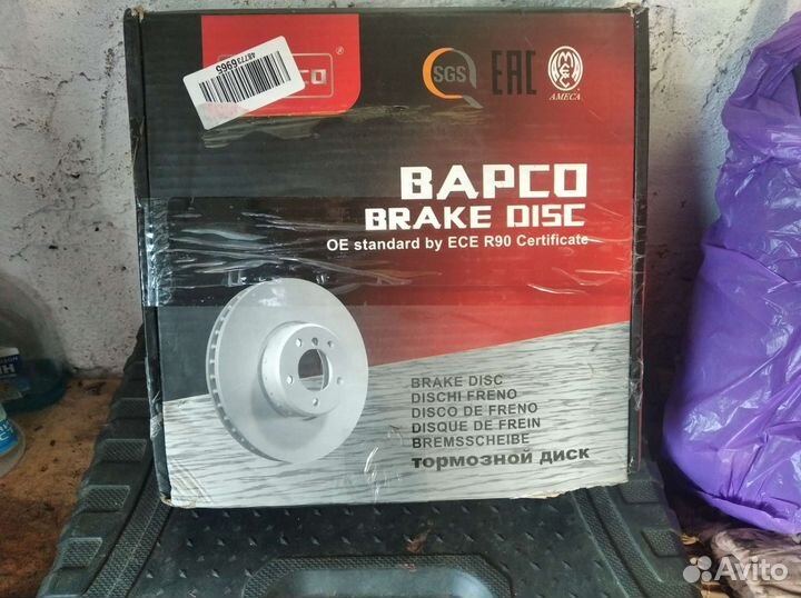 Тормозные диски на hyundai sonata