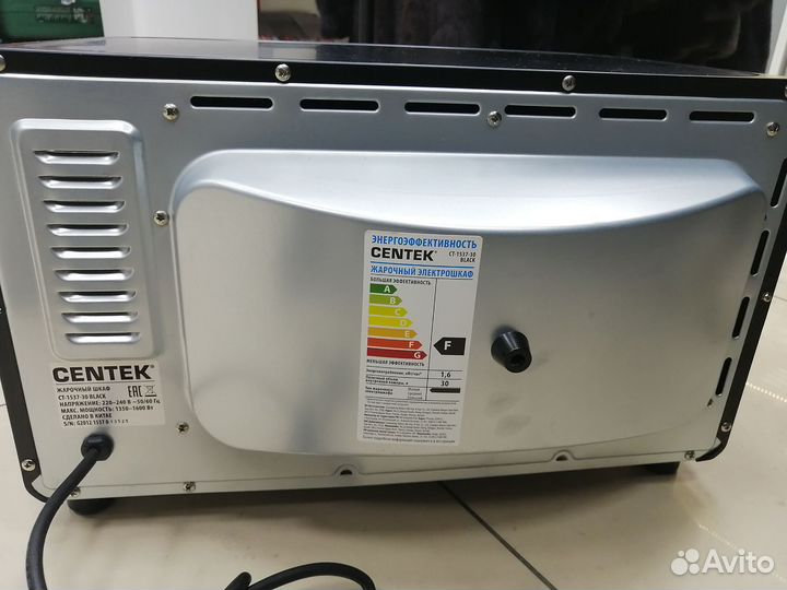 Духовая печь centek
