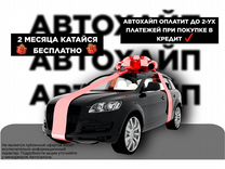 EXEED TXL 2.0 AMT, 2023, 20 752 км, с пробегом, цена 3 650 000 руб.