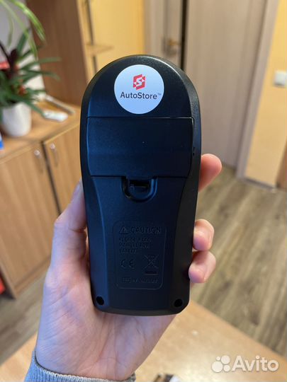 Люксметр рабочий