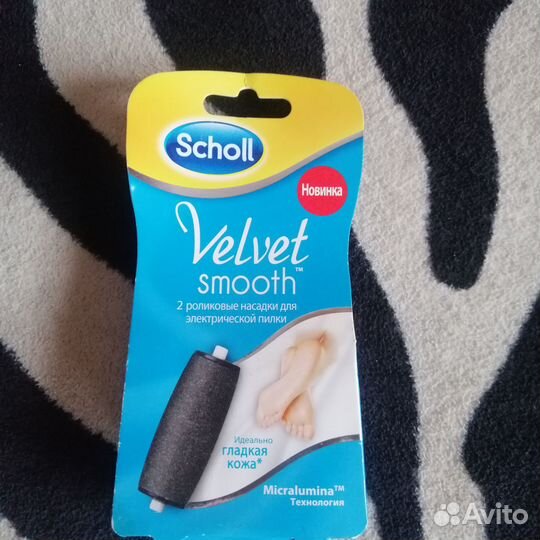 Запасные щётки для машинки