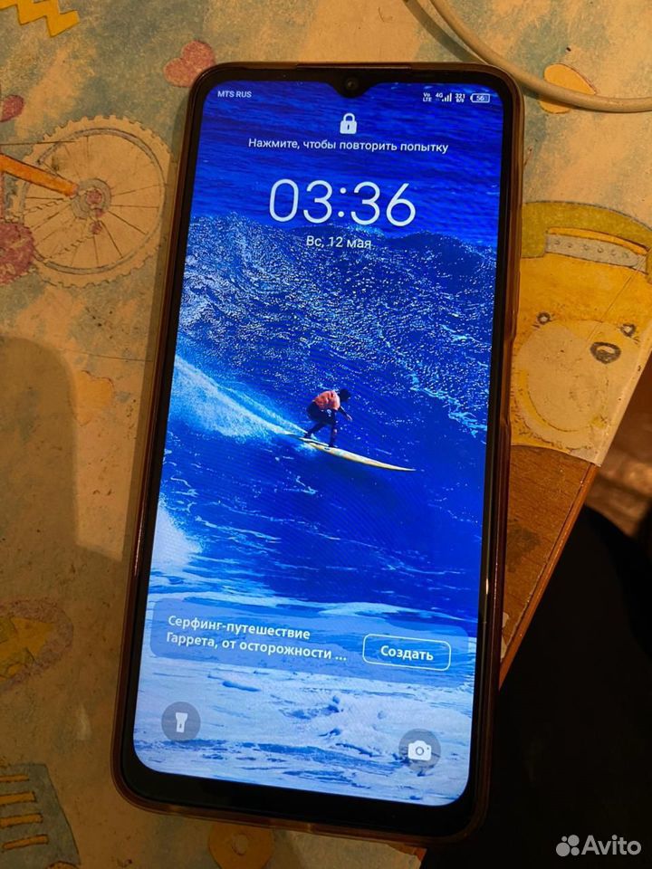 TECNO Spark 10, 8/128 ГБ