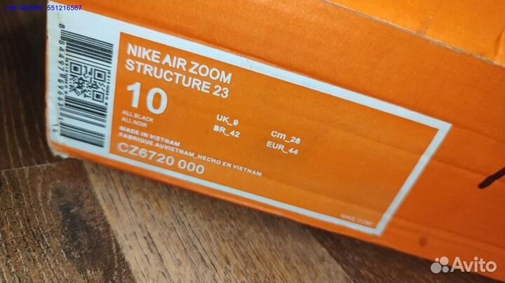 Кроссовки gore tex nike 28см