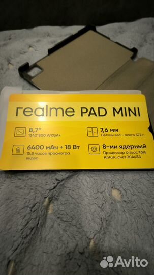 Realme Pad Mini 3/32 LTE