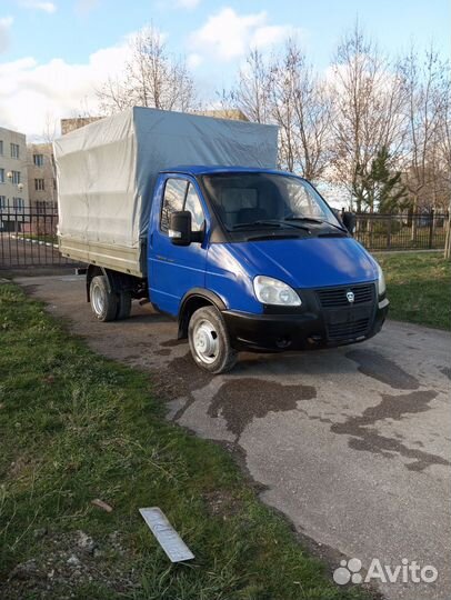 ГАЗ ГАЗель 3302 бортовой, 2010