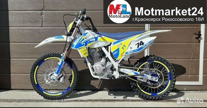 Motoland TT 250 172Fmm