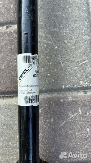 Полуось (шрус) передняя правая Opel Vectra B