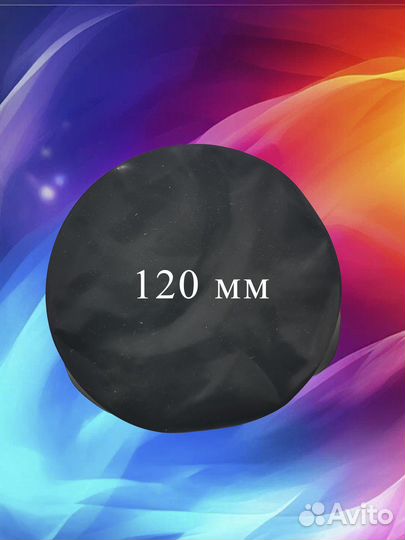 Резинка под магнит