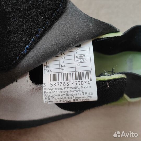 Скальники детские 34