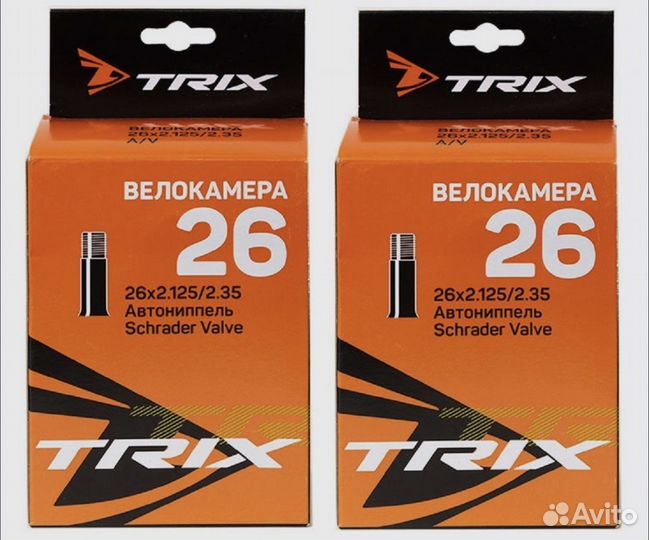 Камера для велосипеда 26