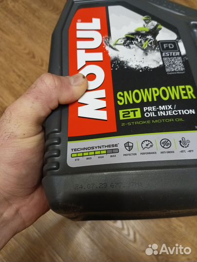 Масло motul 2t