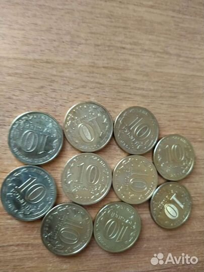 Монеты гвс юбилейные