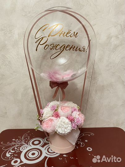 Цветы в шаре Подарок Воздушные шары
