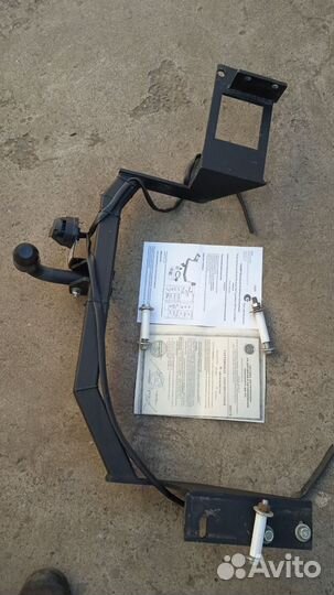 Прицепное Заводское с документами для Nissan AD