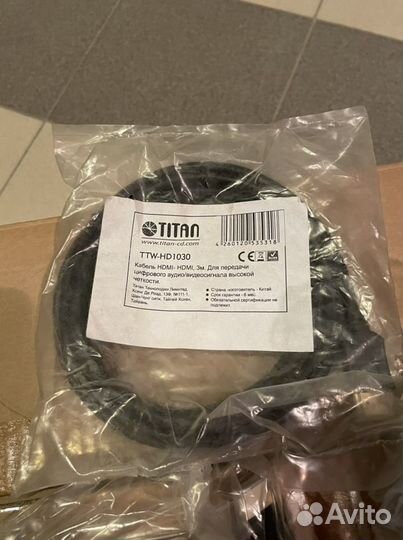 Кабель hdmi-hdmi