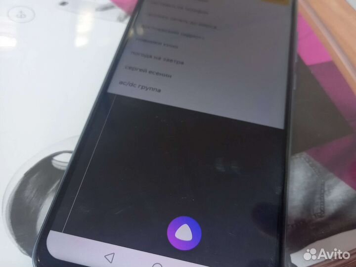 HONOR 10 Lite, 3/64 ГБ