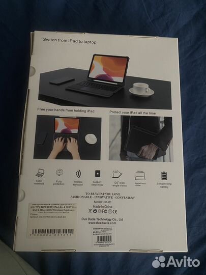 Apple wireless keyboard Dux Ducis