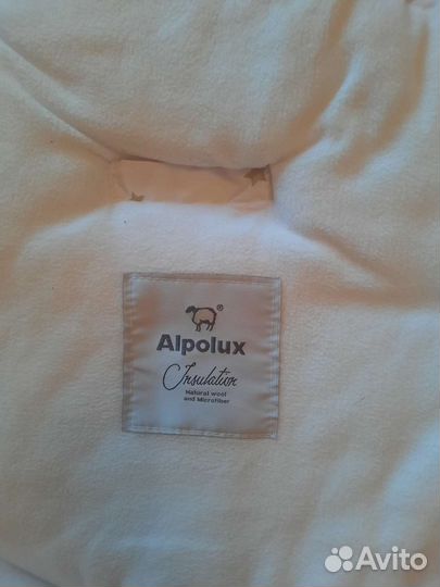 Конверт на выписку