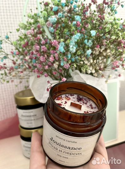 Арома свечи