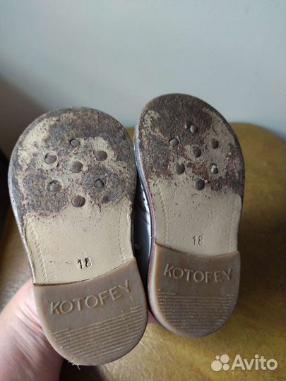 Ботинки детские 18 размер