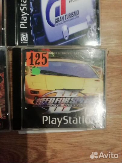 PS1 диски для приставки Playstation 1