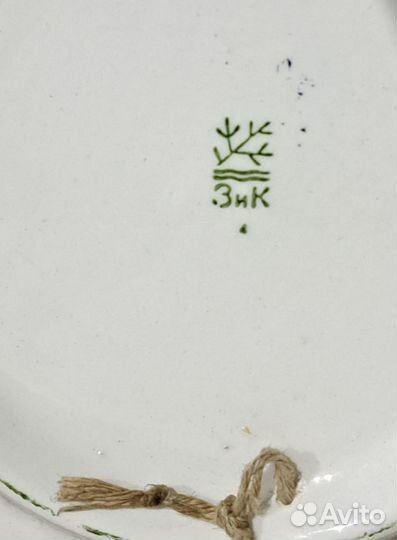 Настенная тарелка Тетерев зик Конаково, СССР