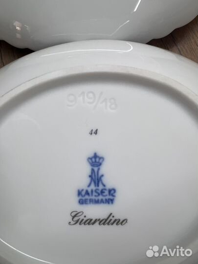 Блюдо фарфор Германия Kaiser