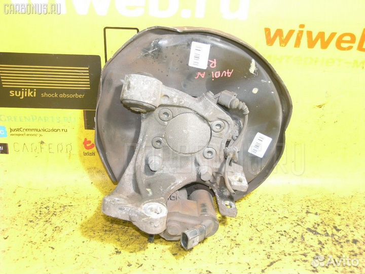 Ступица VAG wauzzz4F46N008188 4F0505434H, 4F050543