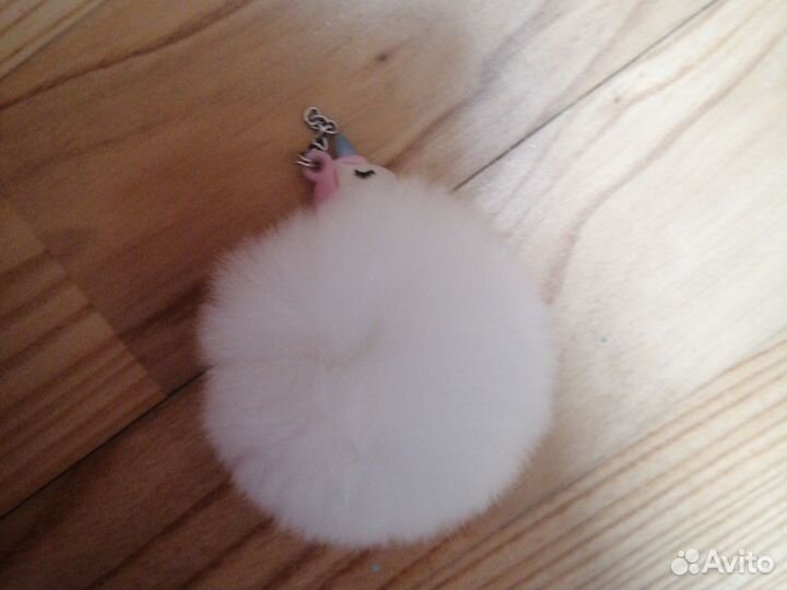 Брелок для ключей