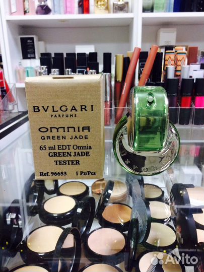 Bvlgari Omnia Green Jade
