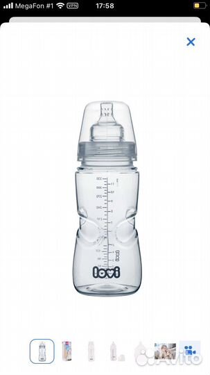 Бутылочка для кормления lovi 9+