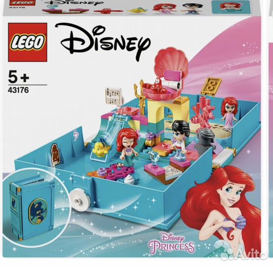 Конструктор lego