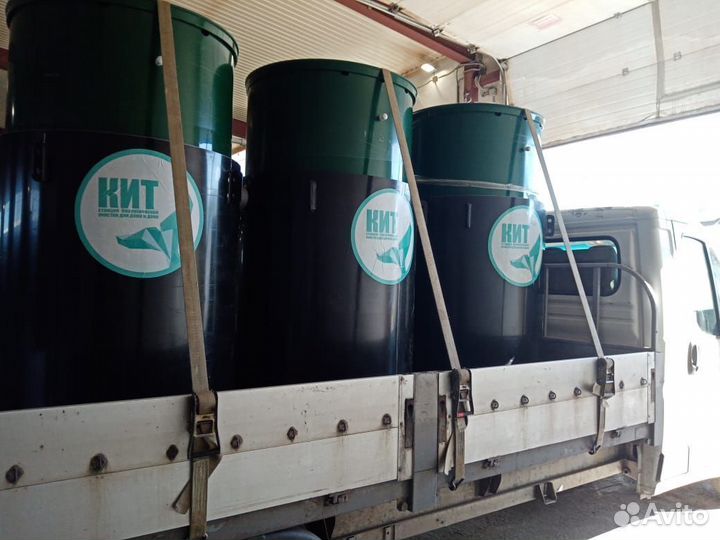 Автономная канализация, септик кит