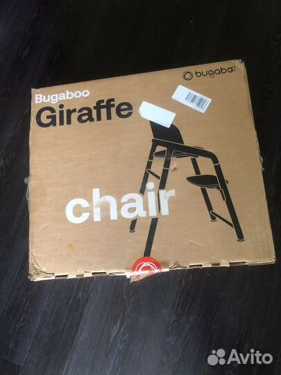 Bugaboo giraffe база стул