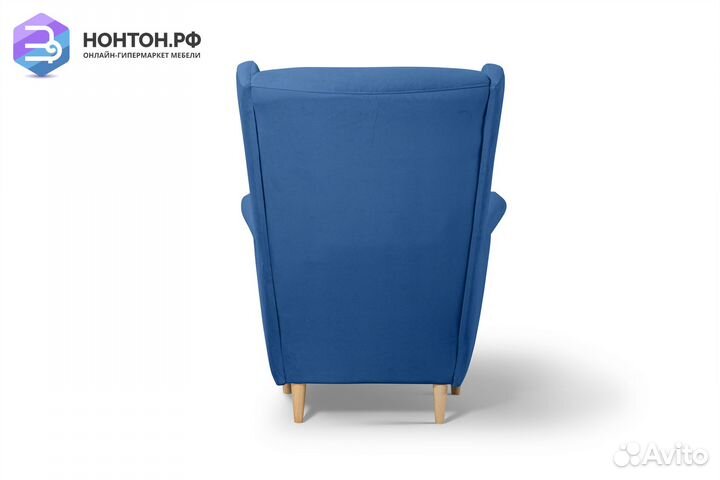 Кресло Беркана синее