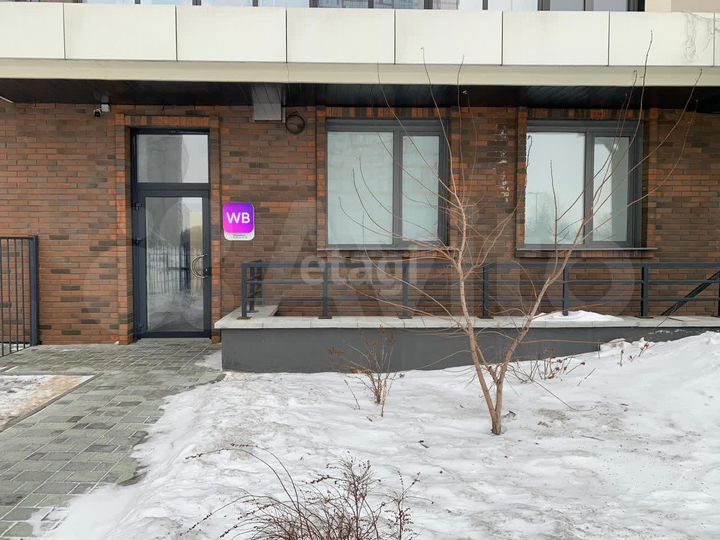 Продам помещение свободного назначения, 88 м²